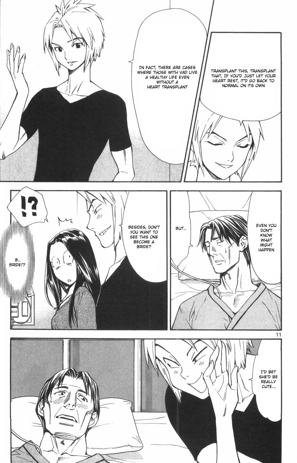 Saijou no Meii chapter 72 page 11