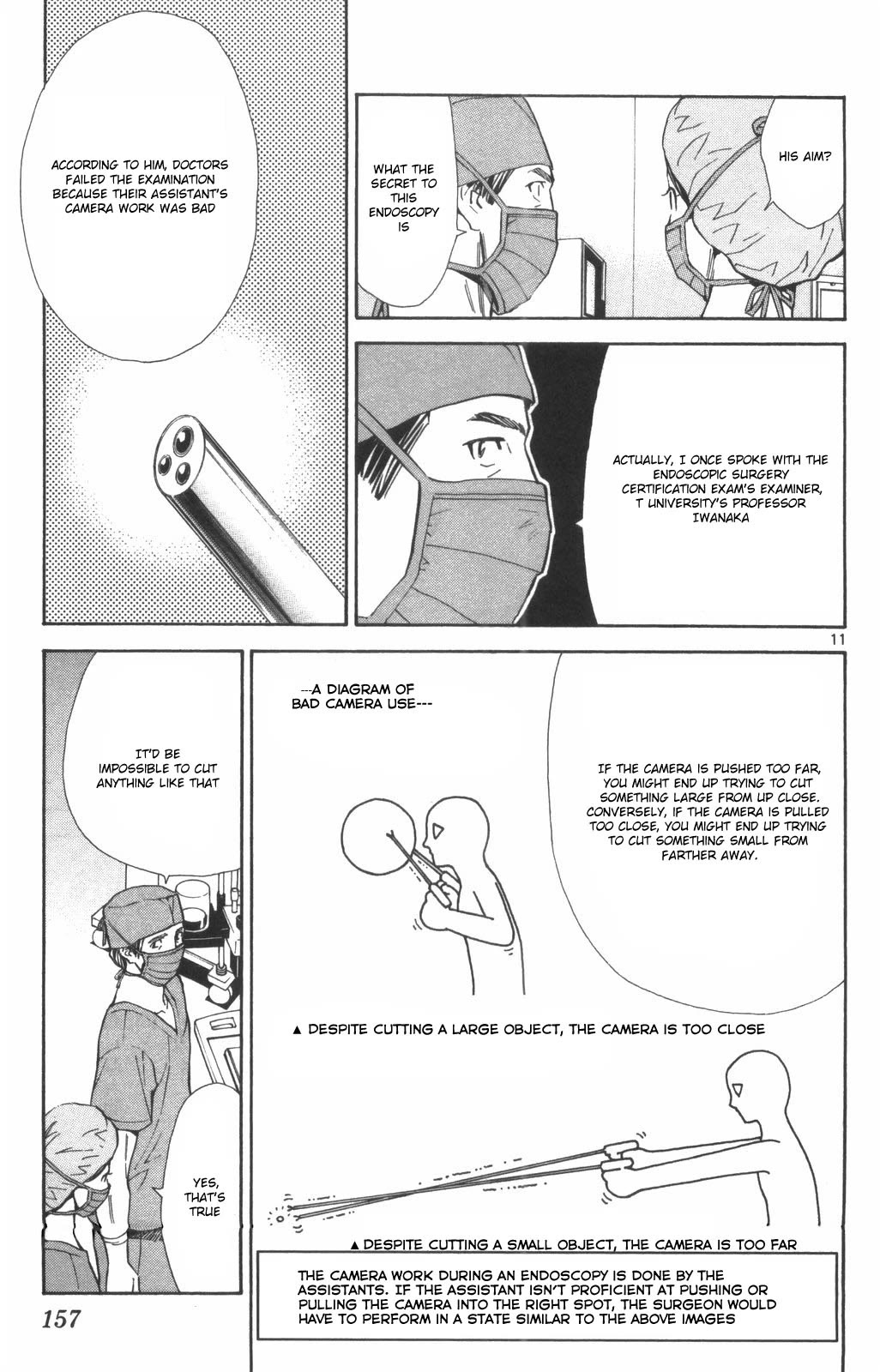 Saijou no Meii chapter 73 page 11