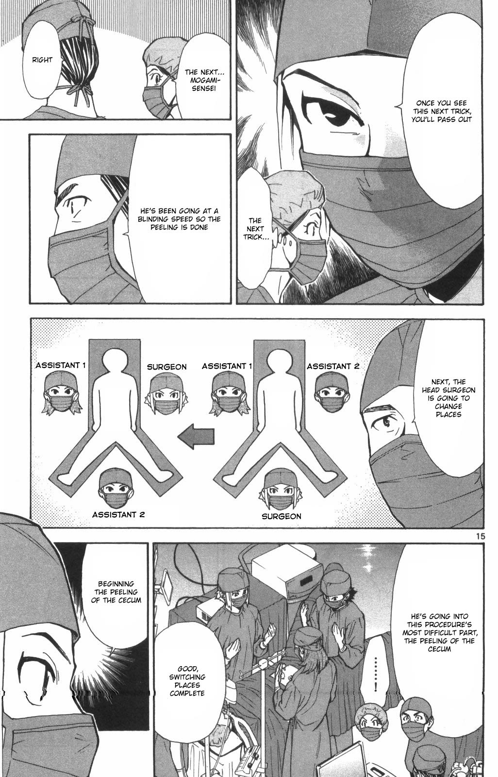 Saijou no Meii chapter 73 page 15