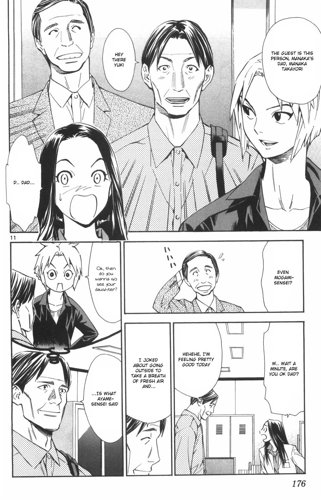 Saijou no Meii chapter 74 page 10