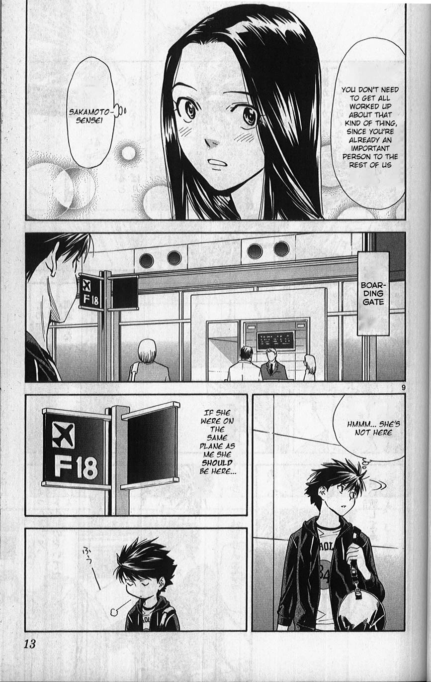 Saijou no Meii chapter 75 page 10