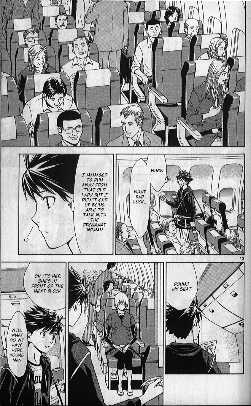 Saijou no Meii chapter 75 page 14