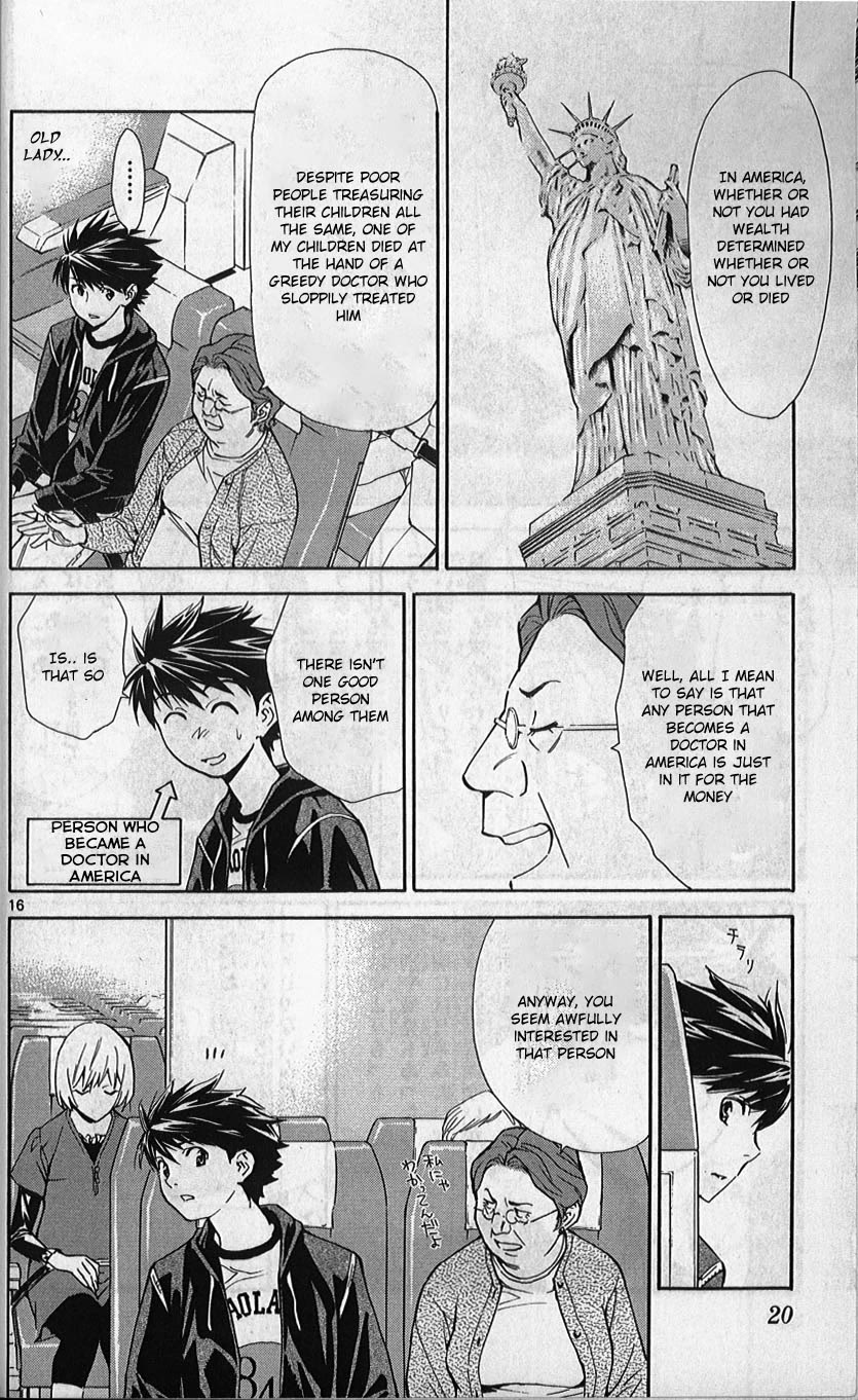 Saijou no Meii chapter 75 page 17