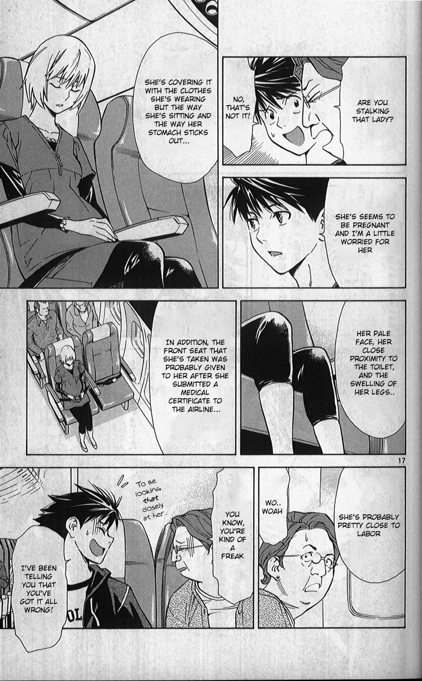 Saijou no Meii chapter 75 page 18