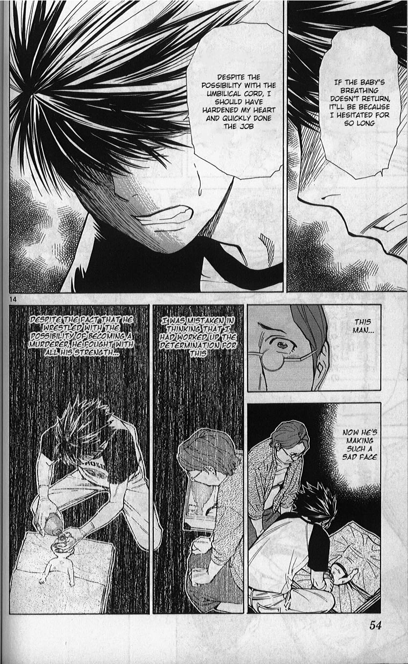 Saijou no Meii chapter 77 page 14