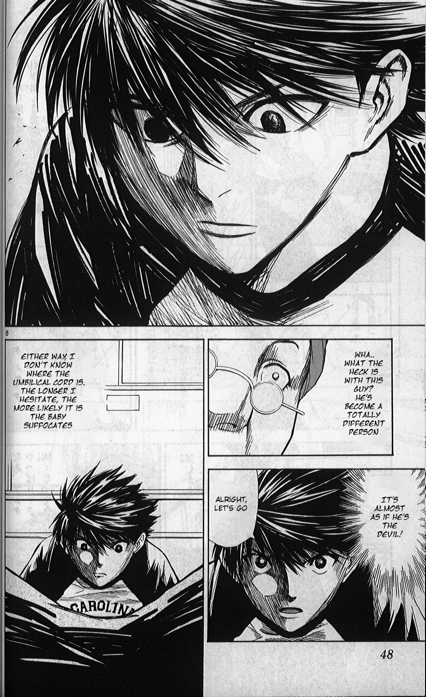 Saijou no Meii chapter 77 page 8