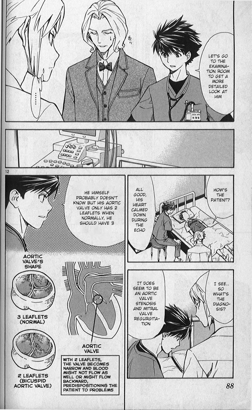 Saijou no Meii chapter 79 page 12