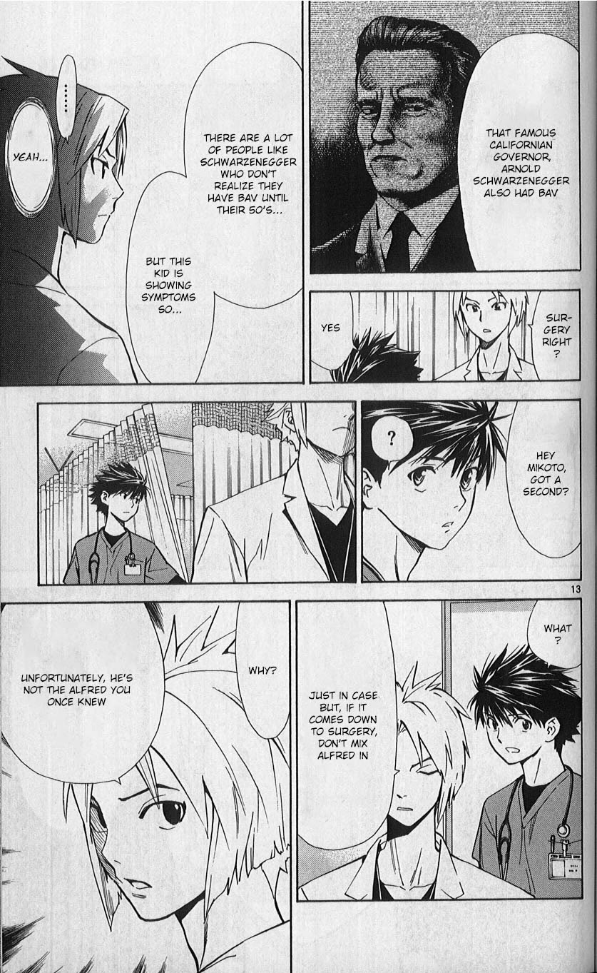 Saijou no Meii chapter 79 page 13