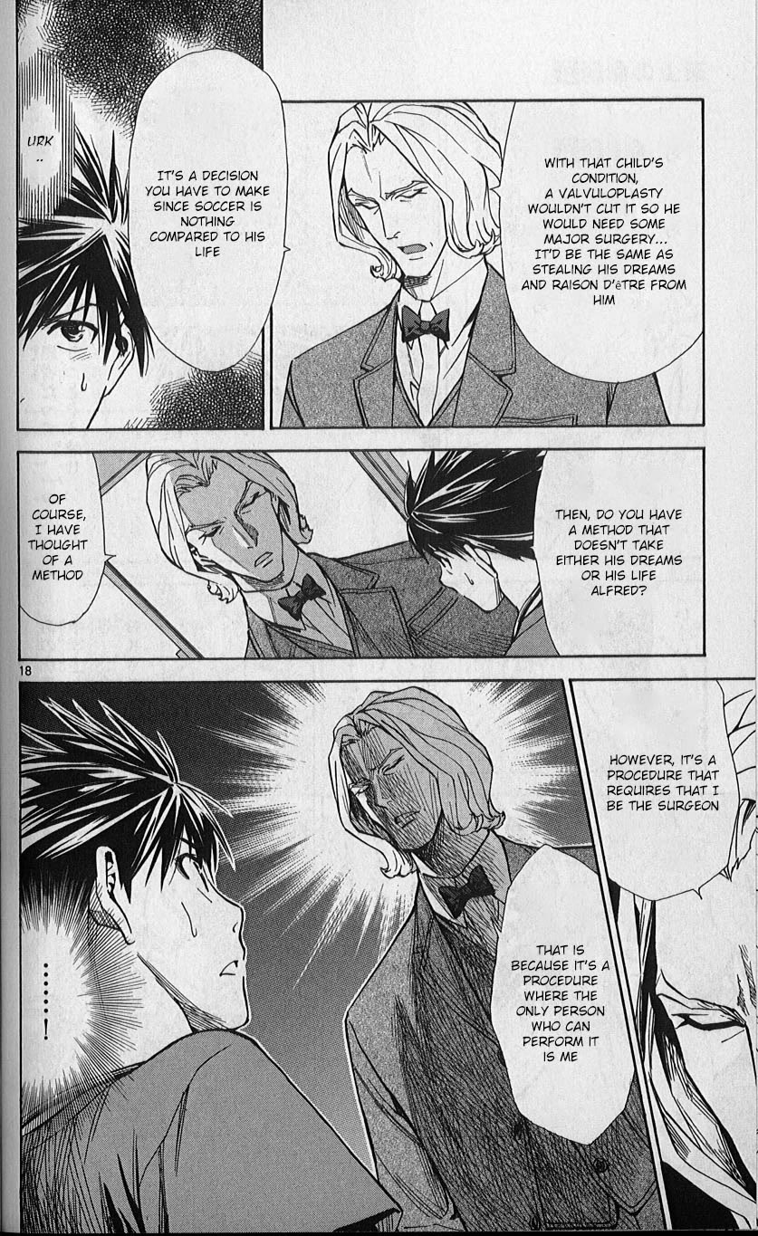 Saijou no Meii chapter 79 page 18