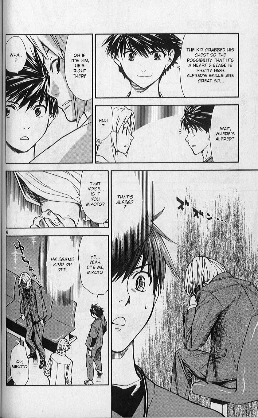 Saijou no Meii chapter 79 page 6