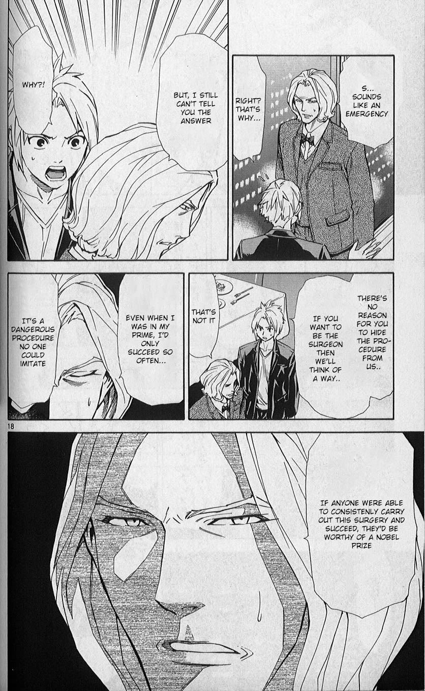 Saijou no Meii chapter 80 page 18