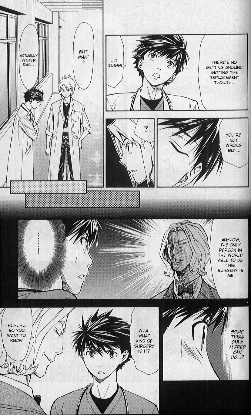 Saijou no Meii chapter 80 page 7