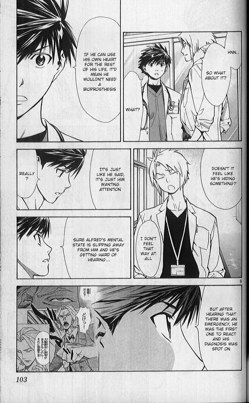 Saijou no Meii chapter 80 page 9