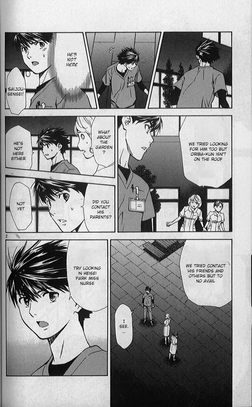 Saijou no Meii chapter 81 page 2