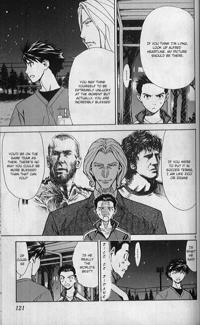 Saijou no Meii chapter 81 page 9