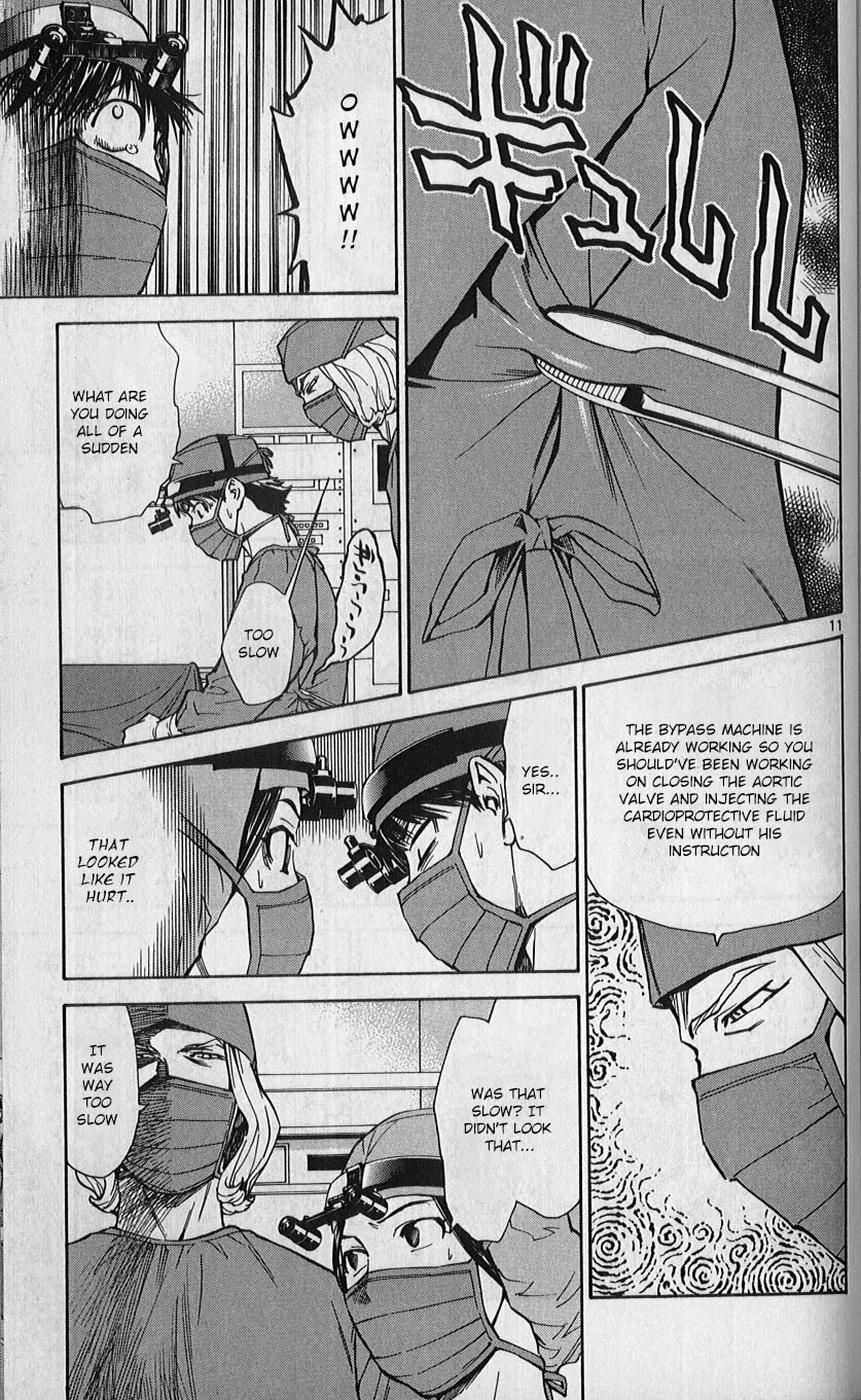 Saijou no Meii chapter 83 page 11