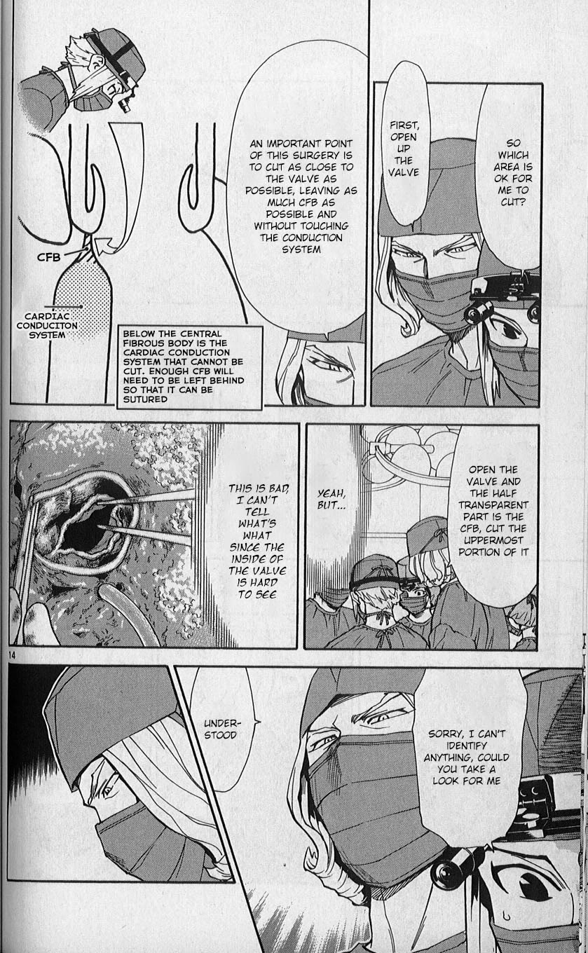 Saijou no Meii chapter 83 page 14