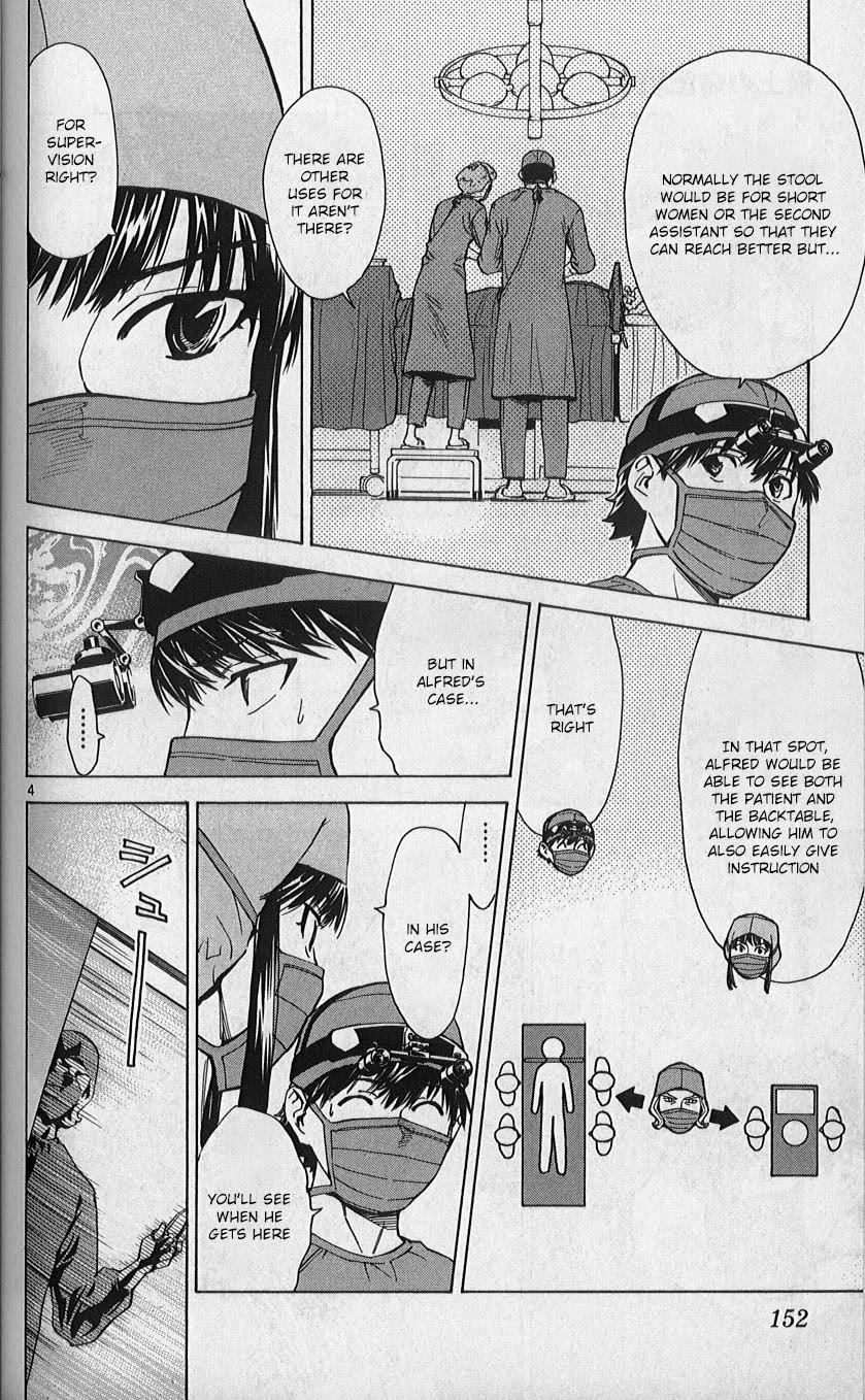 Saijou no Meii chapter 83 page 4