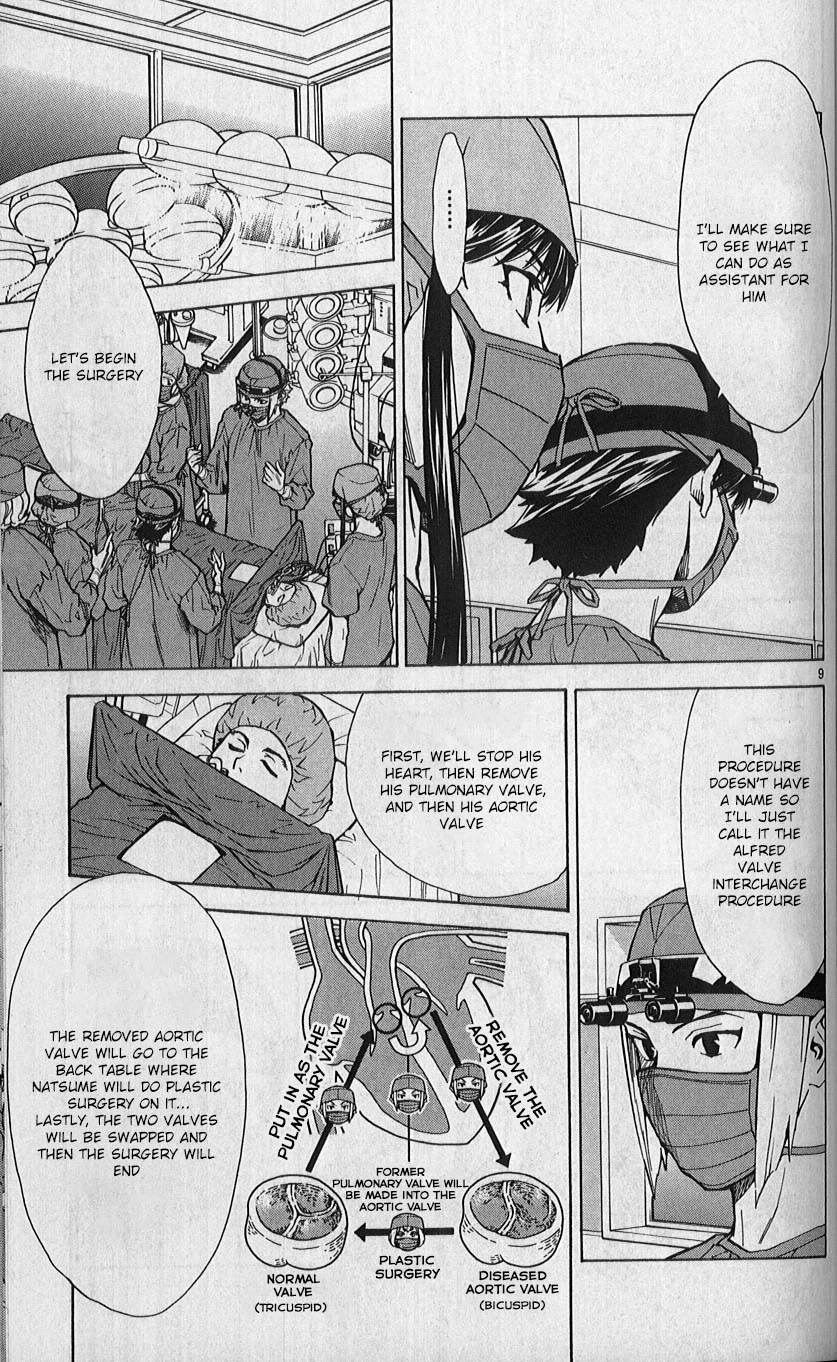 Saijou no Meii chapter 83 page 9