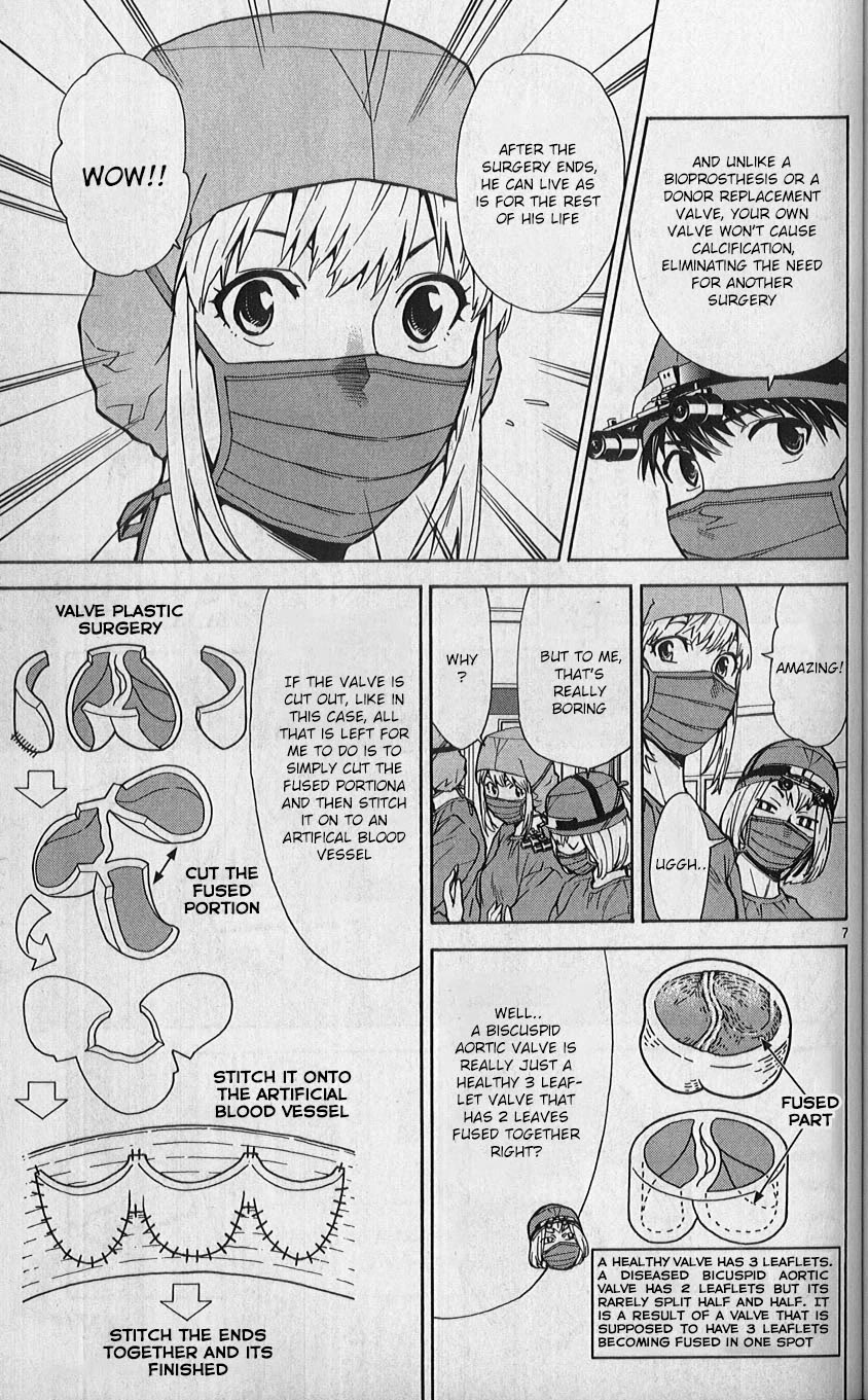 Saijou no Meii chapter 84 page 7