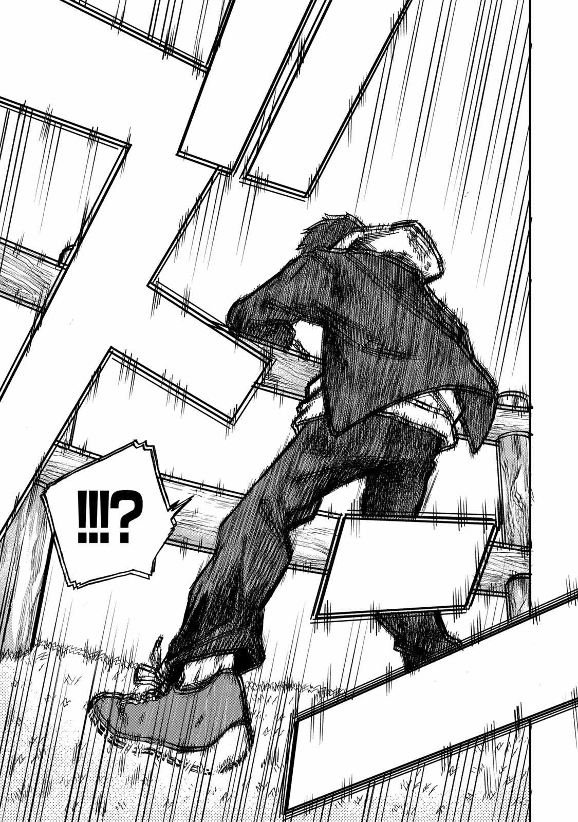 Saikyou de Saisoku no Mugen Level Up chapter 1 page 12