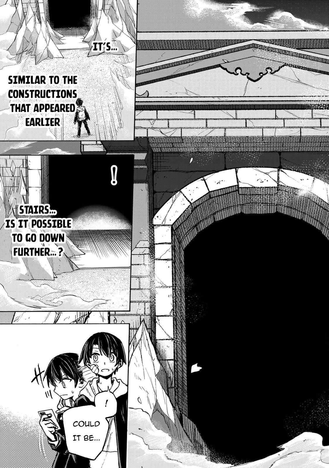 Saikyou de Saisoku no Mugen Level Up chapter 1 page 14