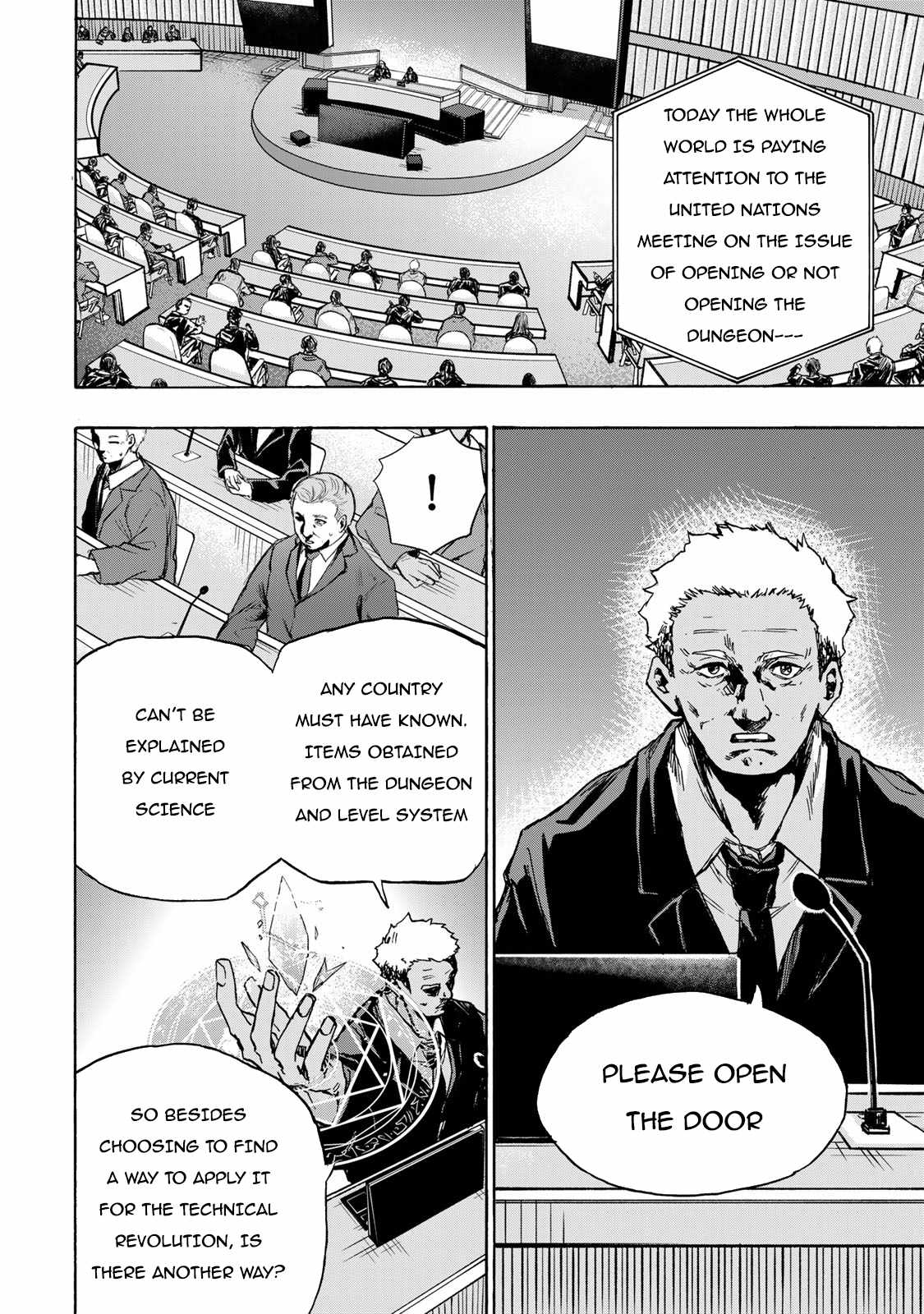 Saikyou de Saisoku no Mugen Level Up chapter 1 page 41