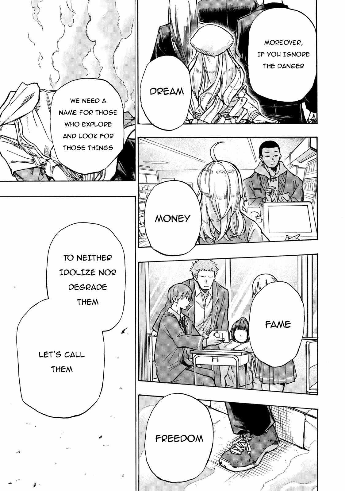 Saikyou de Saisoku no Mugen Level Up chapter 1 page 44