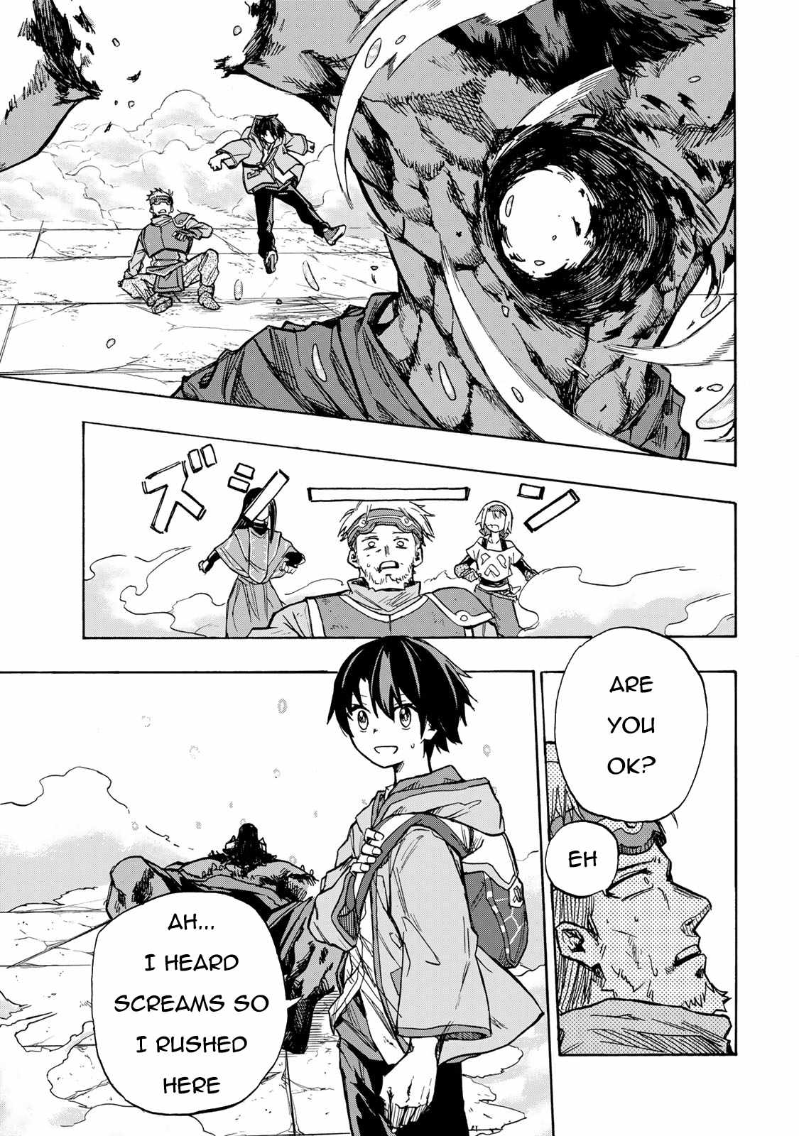 Saikyou de Saisoku no Mugen Level Up chapter 1 page 54