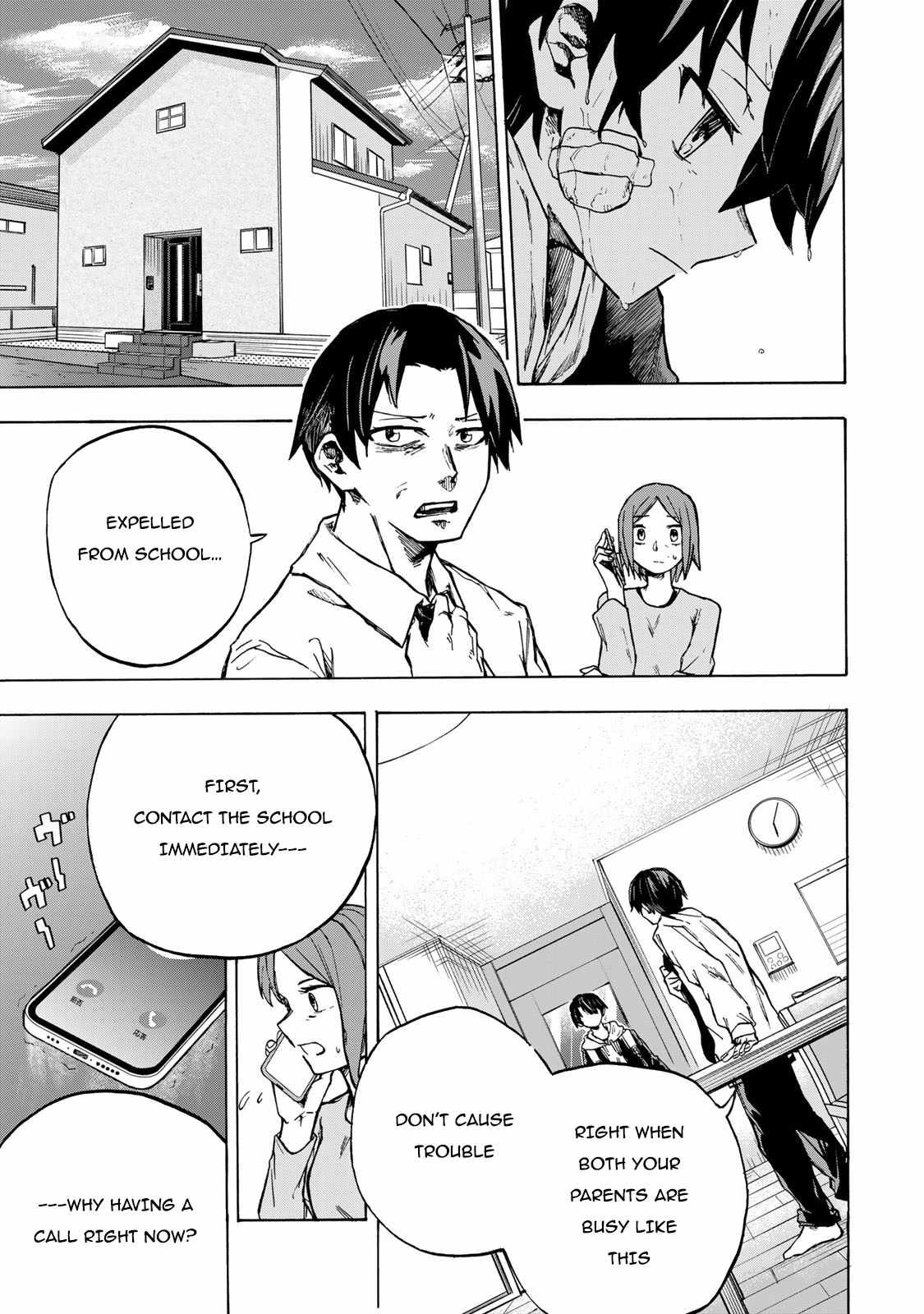 Saikyou de Saisoku no Mugen Level Up chapter 1 page 8