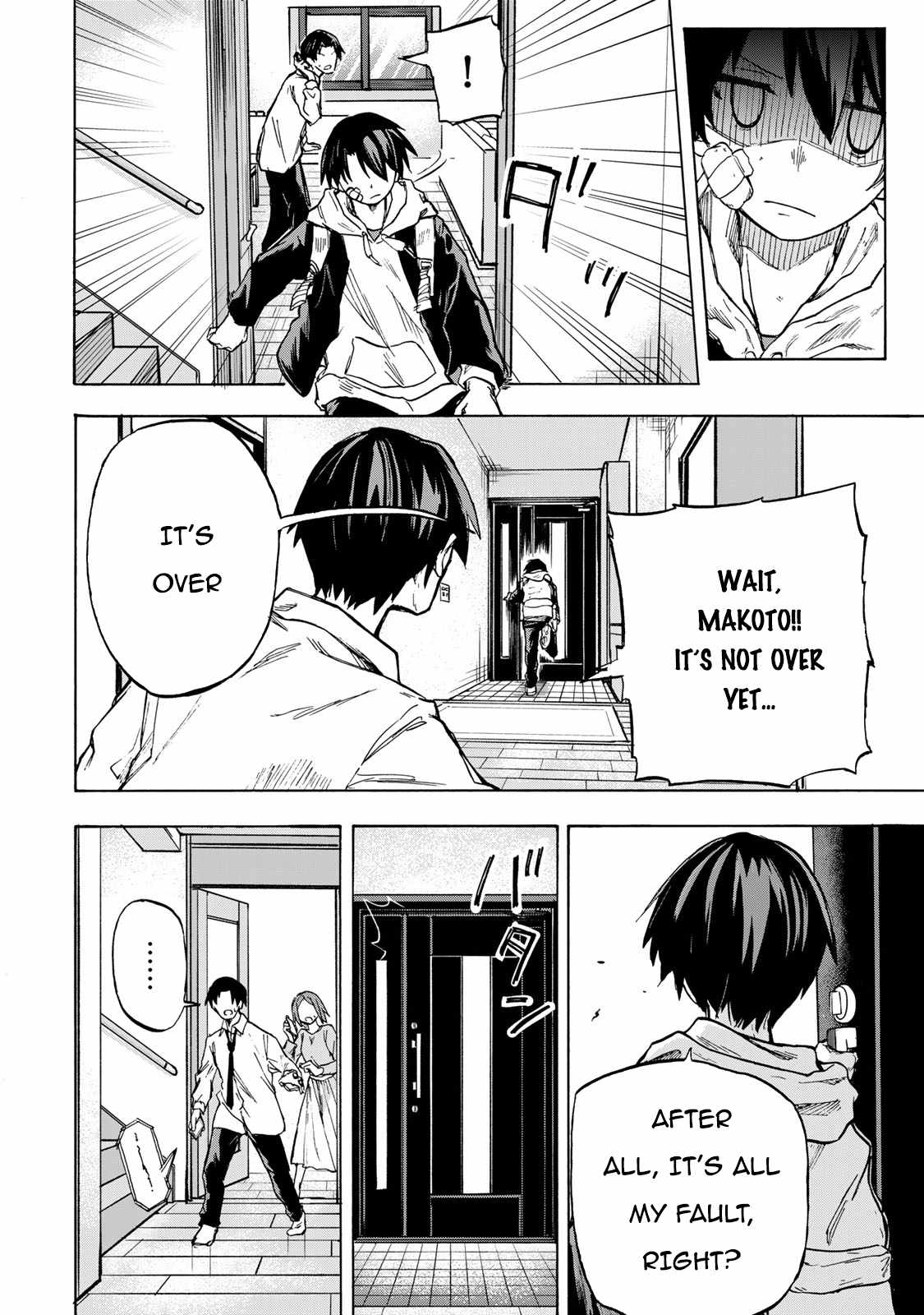 Saikyou de Saisoku no Mugen Level Up chapter 1 page 9