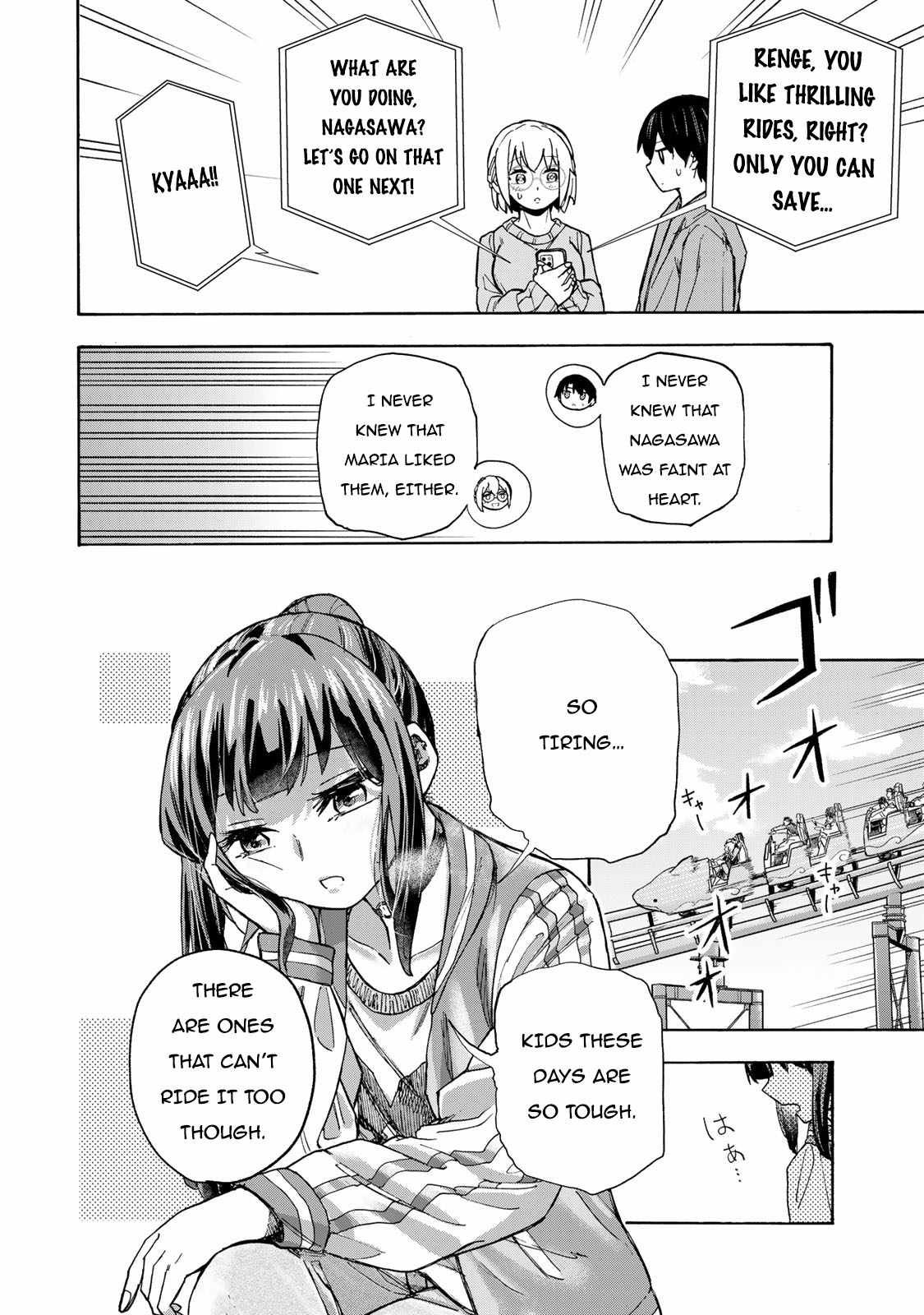 Saikyou de Saisoku no Mugen Level Up chapter 10 page 13