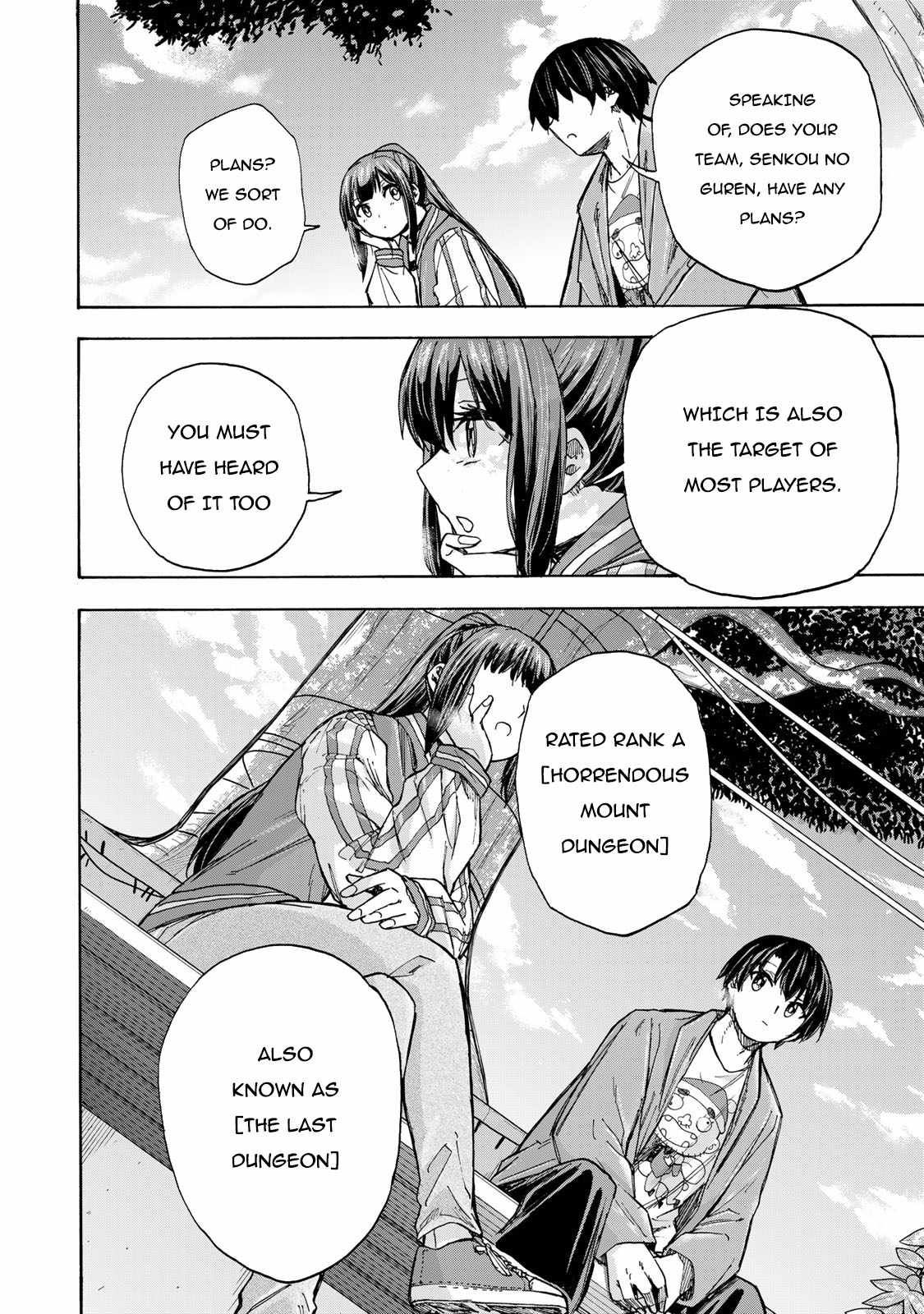 Saikyou de Saisoku no Mugen Level Up chapter 10 page 15