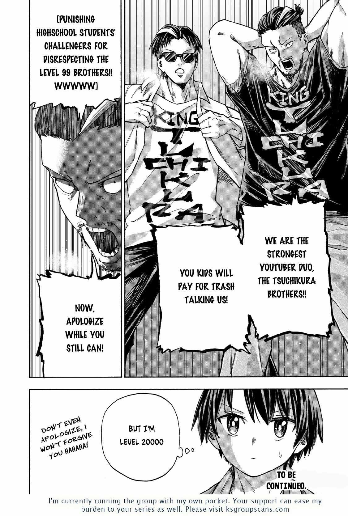 Saikyou de Saisoku no Mugen Level Up chapter 10 page 19