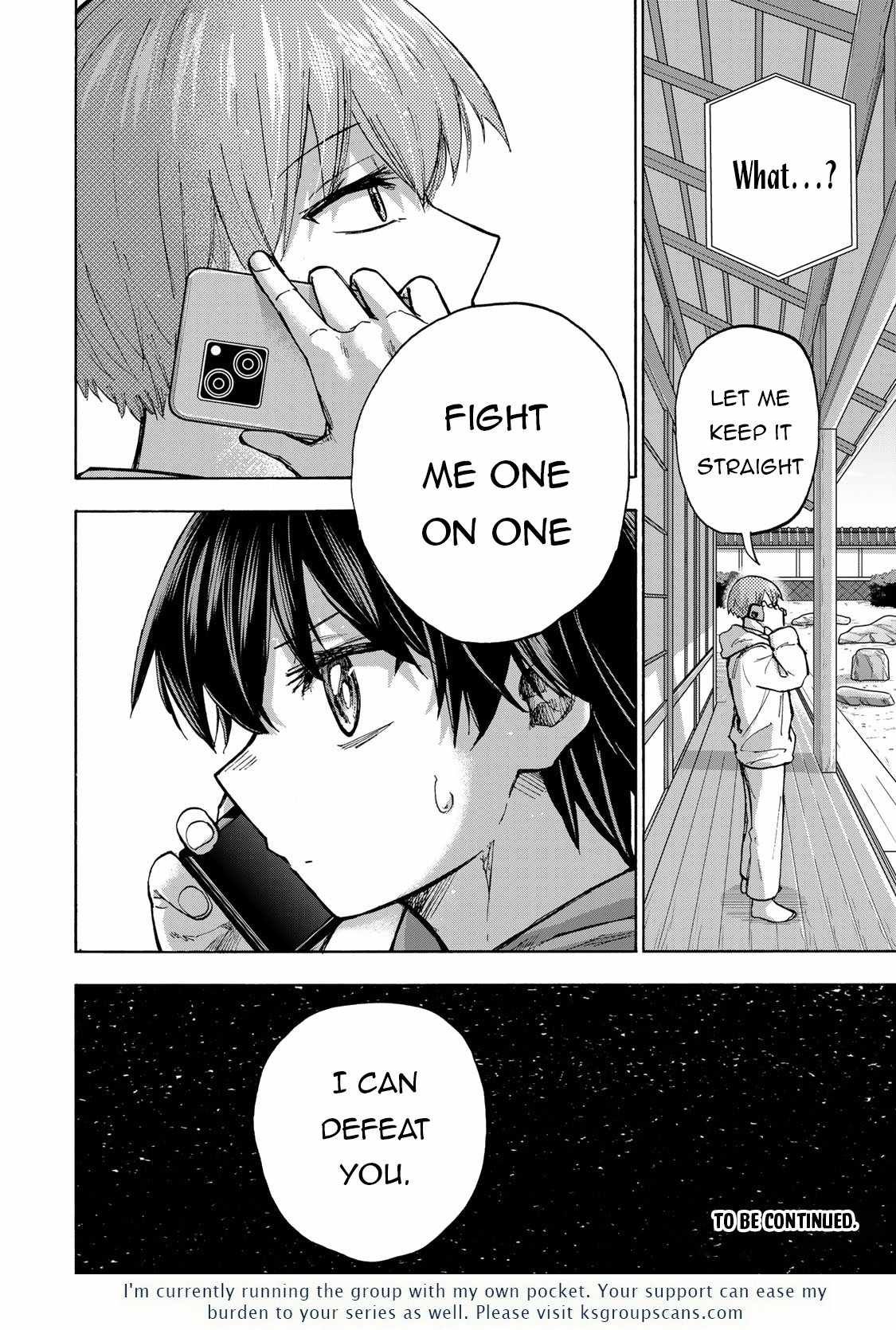 Saikyou de Saisoku no Mugen Level Up chapter 11 page 19