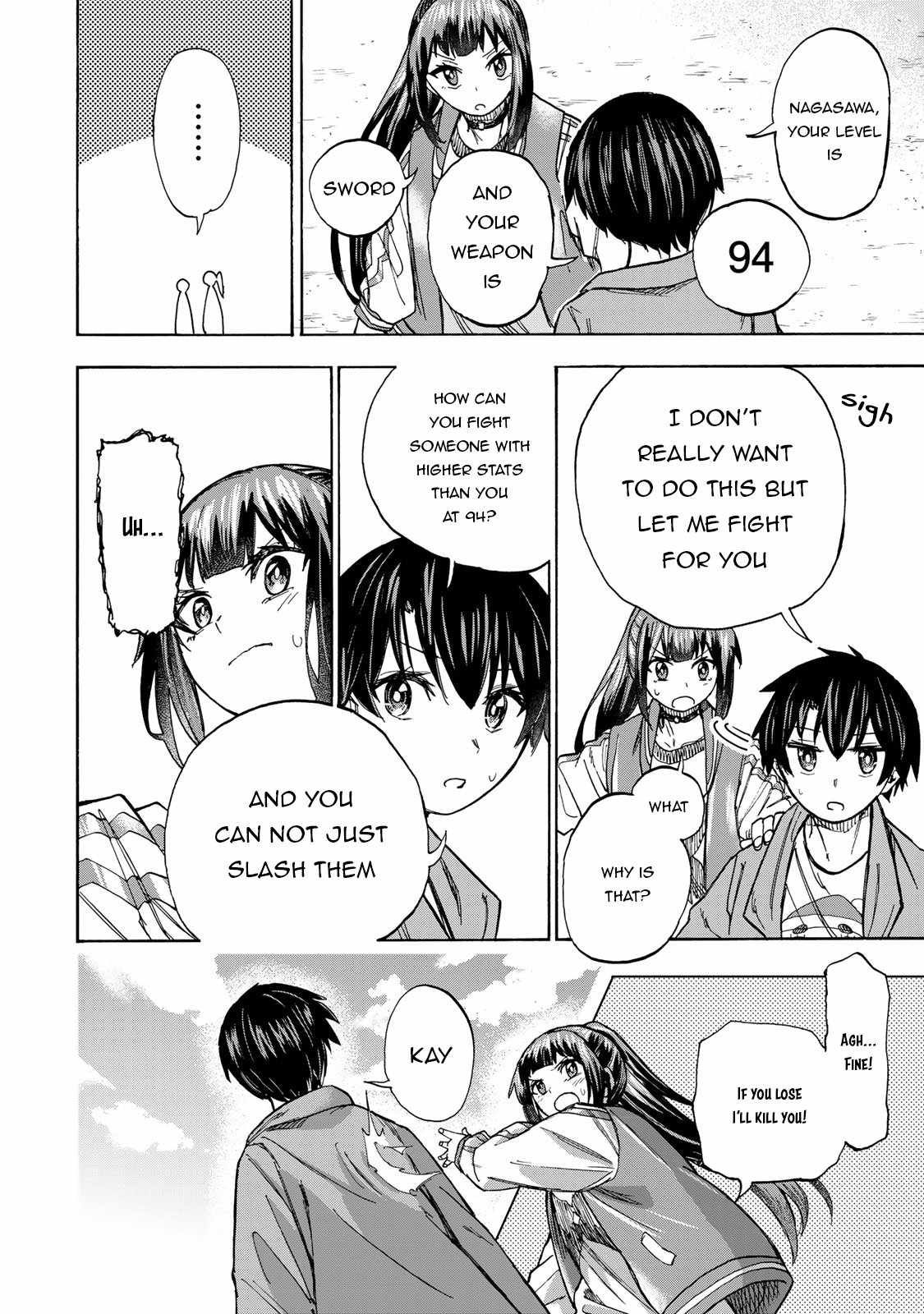 Saikyou de Saisoku no Mugen Level Up chapter 11 page 5