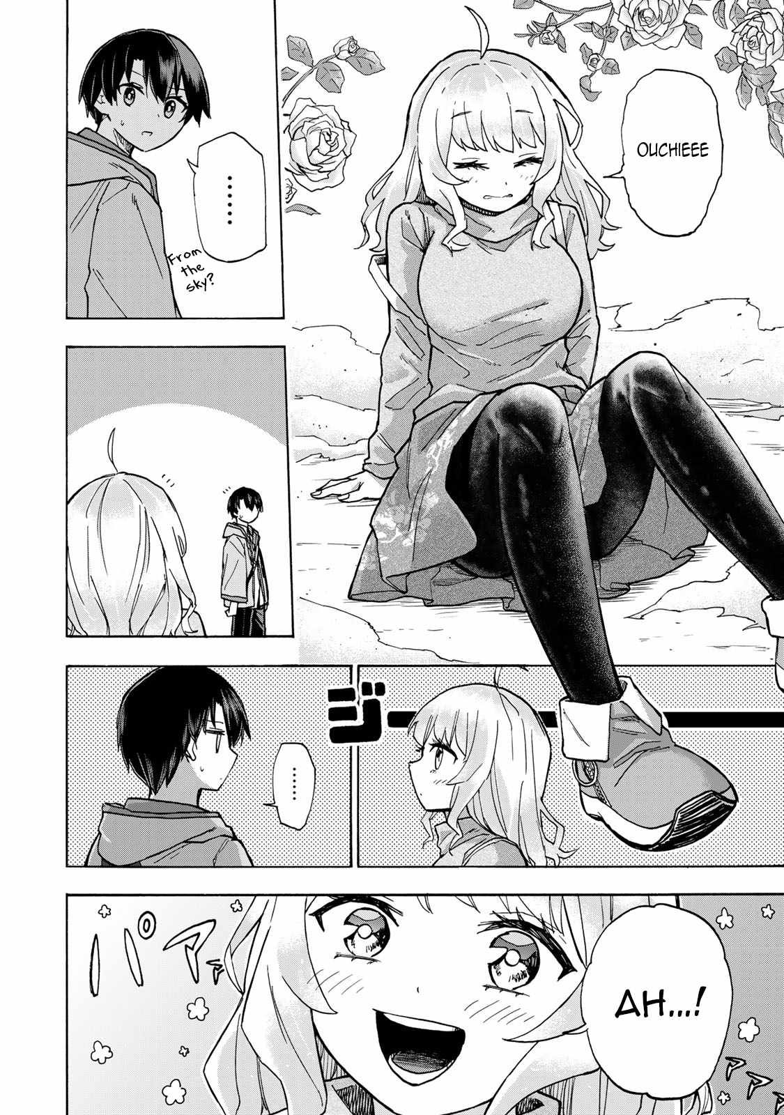 Saikyou de Saisoku no Mugen Level Up chapter 12 page 11