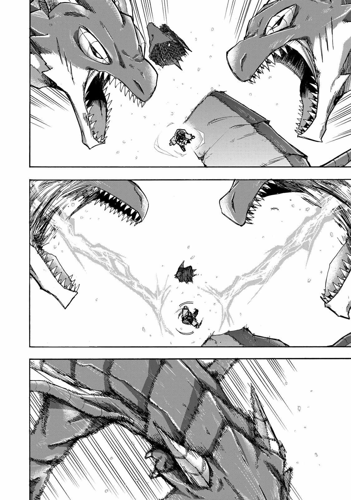 Saikyou de Saisoku no Mugen Level Up chapter 12 page 3