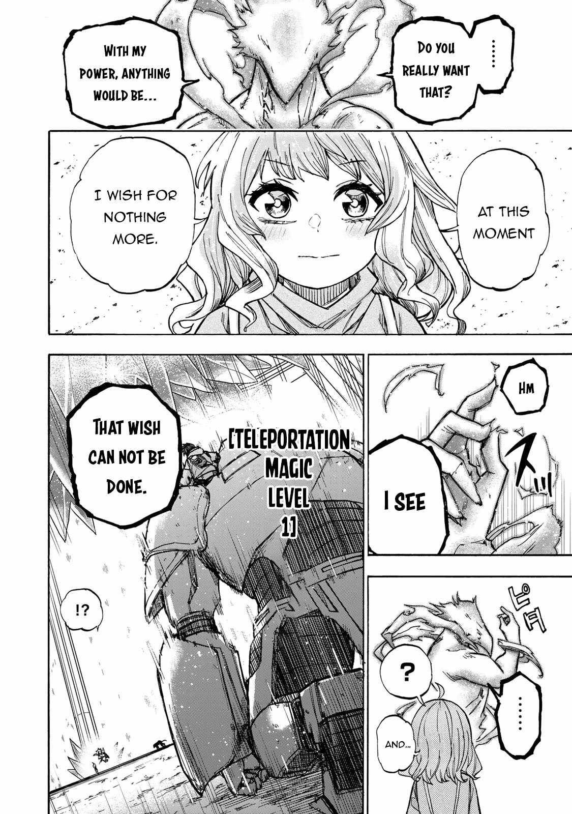 Saikyou de Saisoku no Mugen Level Up chapter 16 page 11