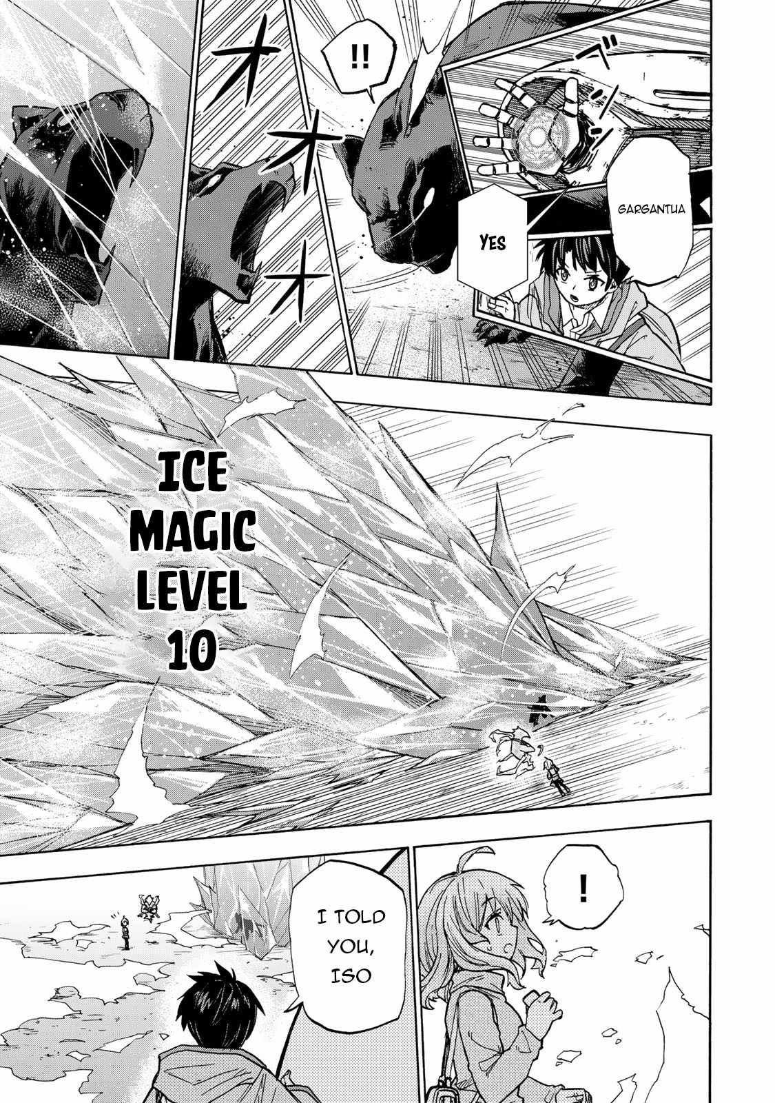 Saikyou de Saisoku no Mugen Level Up chapter 16 page 12