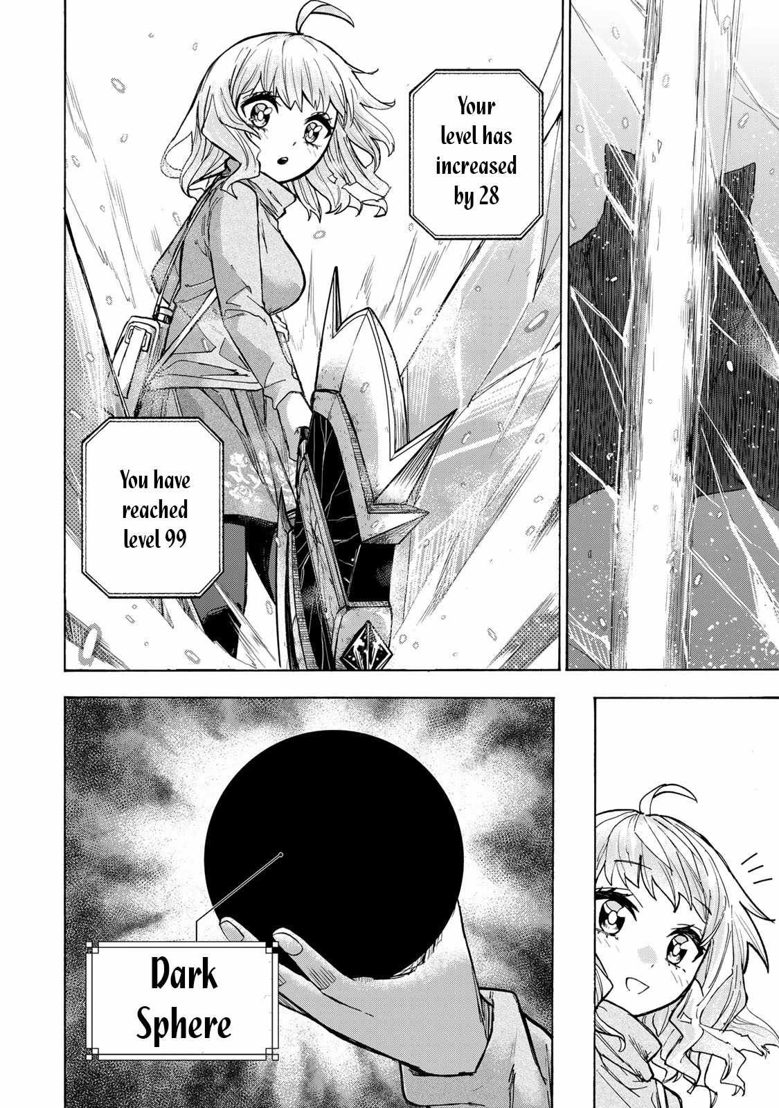 Saikyou de Saisoku no Mugen Level Up chapter 16 page 15