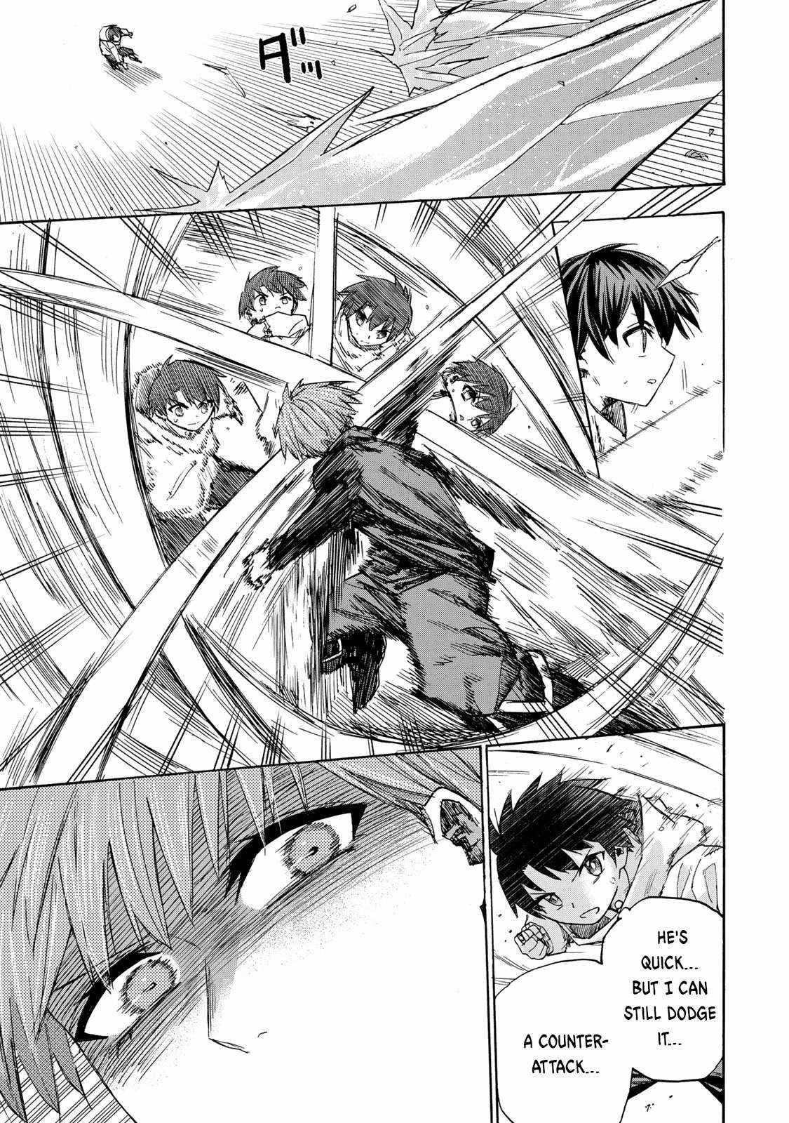 Saikyou de Saisoku no Mugen Level Up chapter 18 page 12