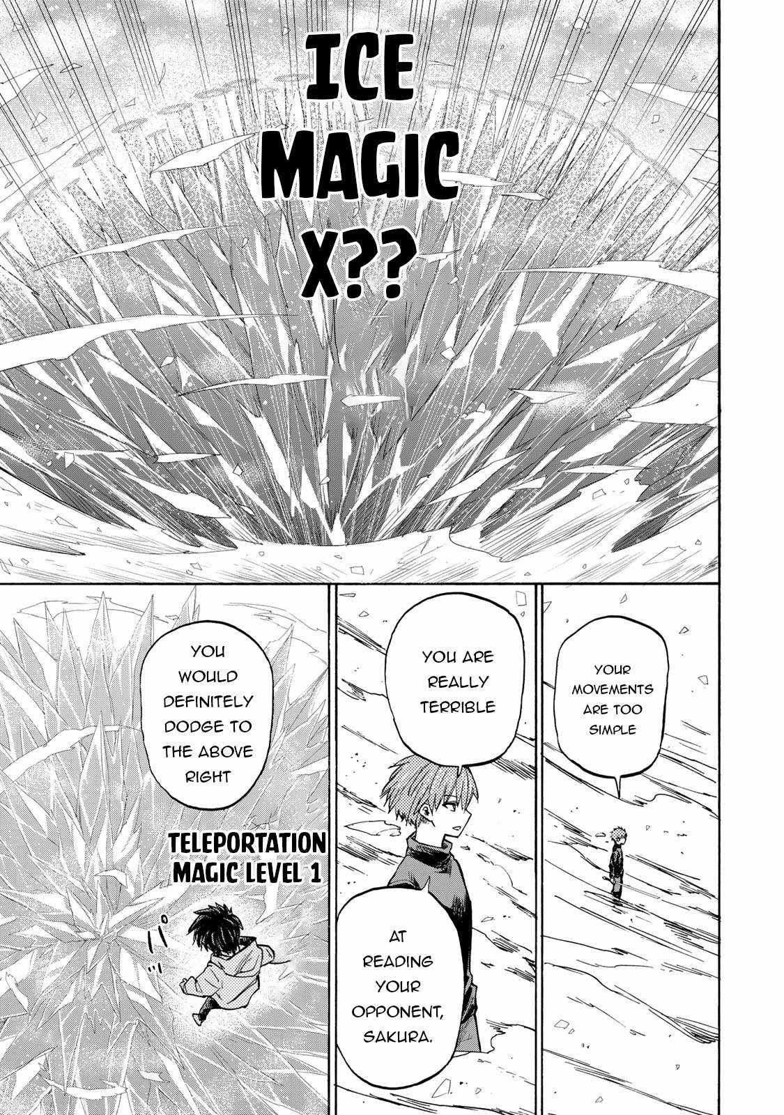 Saikyou de Saisoku no Mugen Level Up chapter 18 page 18