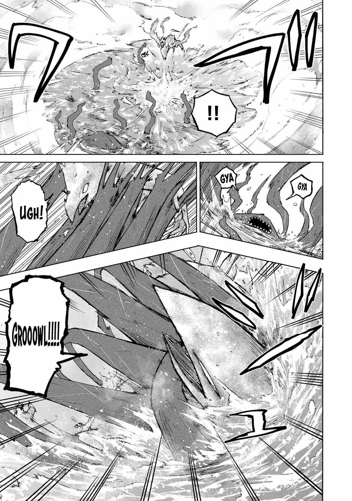 Saikyou de Saisoku no Mugen Level Up chapter 21 page 7