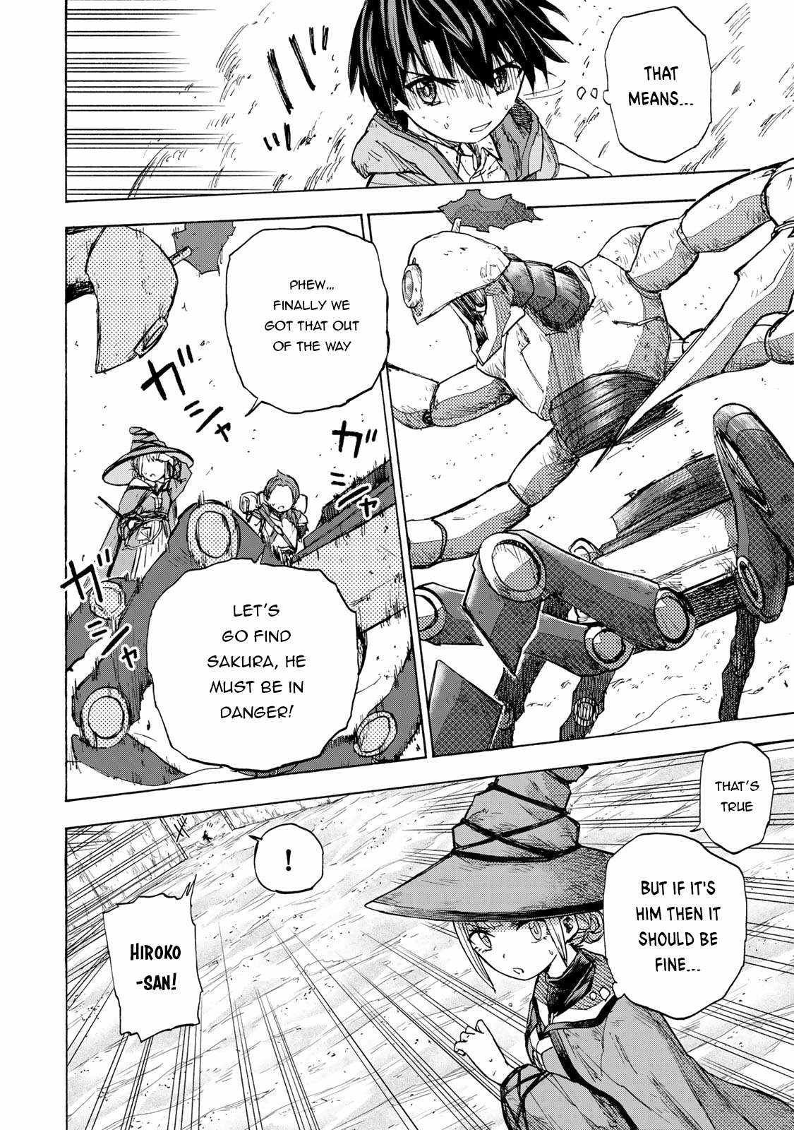 Saikyou de Saisoku no Mugen Level Up chapter 24 page 13