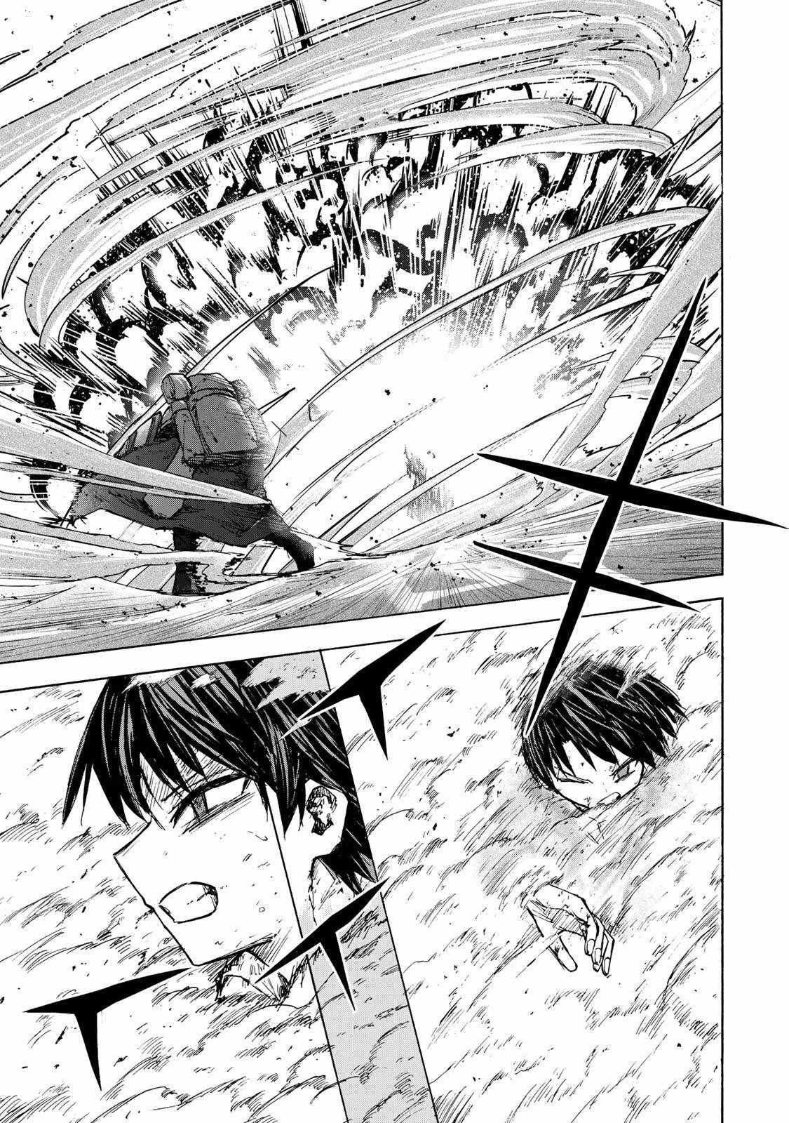 Saikyou de Saisoku no Mugen Level Up chapter 24 page 16