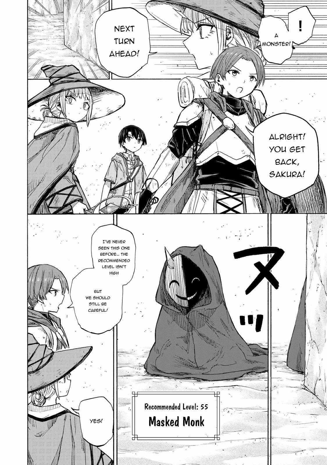 Saikyou de Saisoku no Mugen Level Up chapter 24 page 7