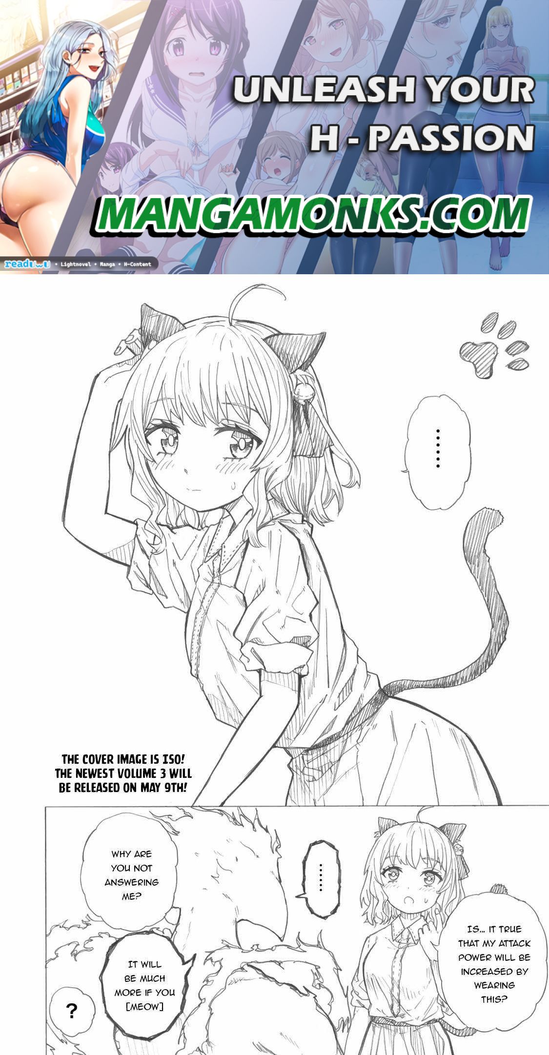 Saikyou de Saisoku no Mugen Level Up chapter 25.5 page 1