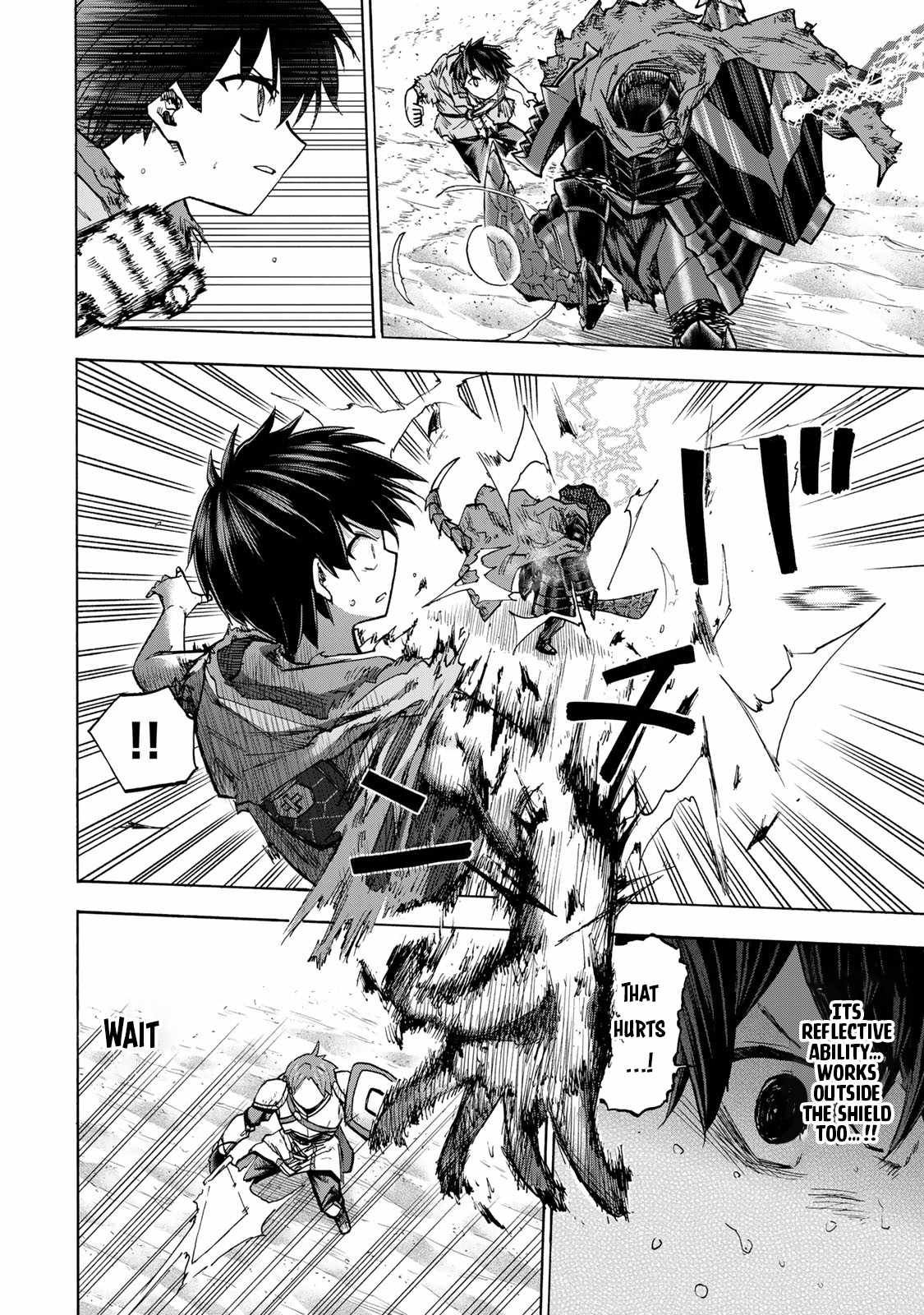 Saikyou de Saisoku no Mugen Level Up chapter 26 page 3