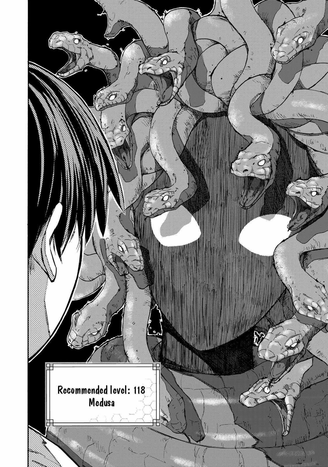 Saikyou de Saisoku no Mugen Level Up chapter 28 page 13